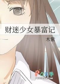 我的系统有点烦