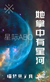 我的系统有点二
