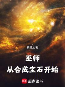 女主叫周云舒