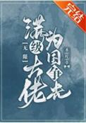 手机短信网络情缘