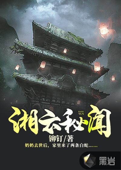 重生我在末世开超市作者珍珠没有奶茶