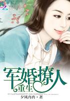 春风送暖入屠苏的屠苏指的是什么