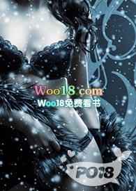 玄学真千金大佬宠上瘾