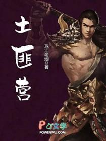 我的妹妹故事大王作文300字