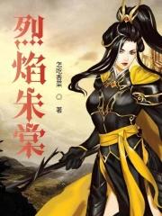 我的妹妹故事教案