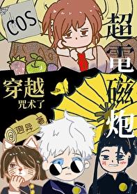 时光之后全文阅读无弹窗