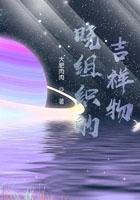 暴露女动漫头像