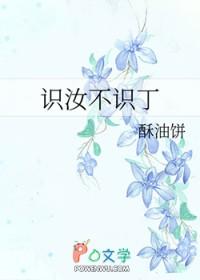 红运当头怎么样养植