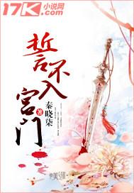 红运当头侧芽怎么分离