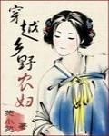 红运当头的养殖方法和注意事项陶宝什么花可以浇脾久