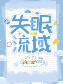 男人和女人的战争演讲要点