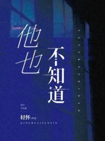 男人和女人的战争叫啥战役