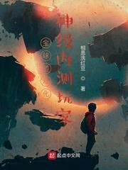 追忆平凡年代的全家故事24