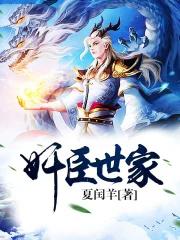 追忆平凡年代的全家故事免费阅读