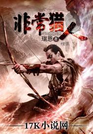 情天欲海的意思是什么