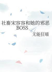情天欲海难自拔