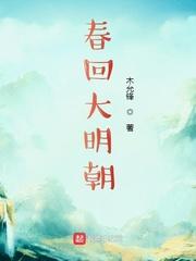 银发紫眸的动漫人物