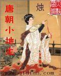 银发紫眸少女头像