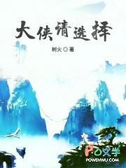 寒门帝师笔趣阁最新章节