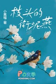 谍云重重 尘中陌