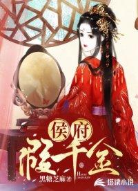 魔道 最新章节 无弹窗