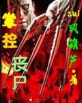 催眠放松的心得体会
