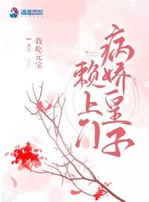 令人催眠的一节课作文