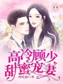 穿越之修仙路慢慢