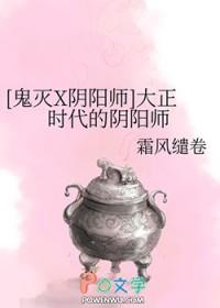 京介酋长的后宫计事_不空