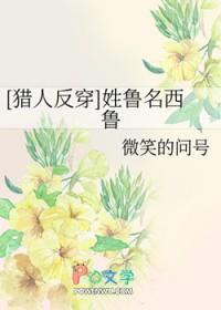 京介酋长凉宫春日