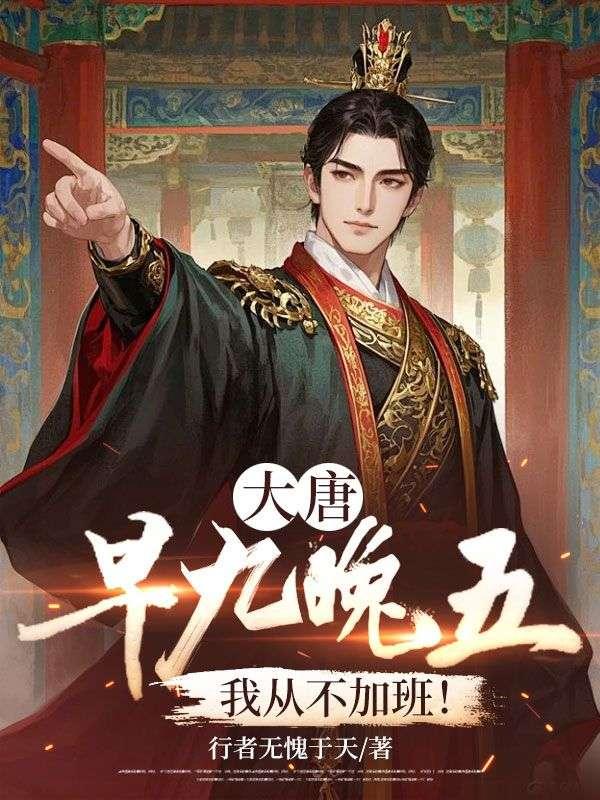 重启1996 守你一世承诺