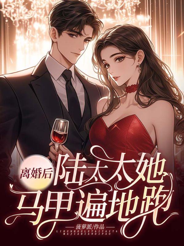 重启1978张卫东全文免费阅读
