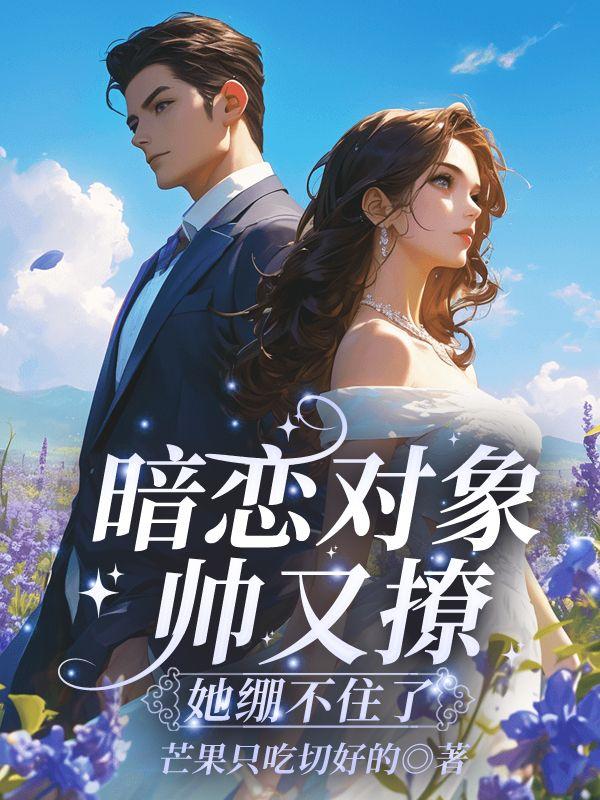 重启1986全文免费阅读