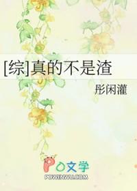 斗罗我开局