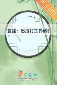 巨乳王朝up