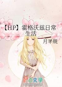 巨乳王朝吃肉又吃