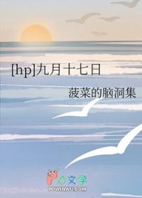 巨乳王朝同类型