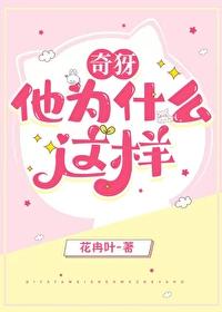 巨乳王朝hnp