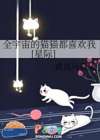 从贵妃到女皇