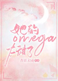 从贵妃到女皇免费阅读