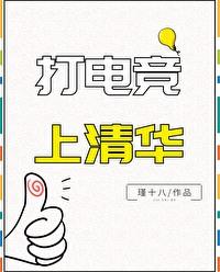 从贵妃到女皇TXT免费笔趣阁