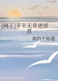 我在异世界开冒险者公会免费完整版
