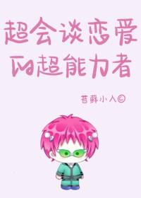 专辑盛世嫡妃邪王专宠纨绔妻