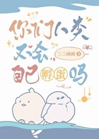 一吻缠情腹黑帝少强势宠免费阅读