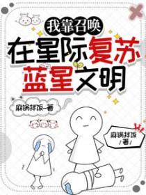 我的熟女情怀网