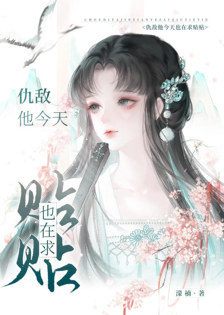 憧憬的拼音