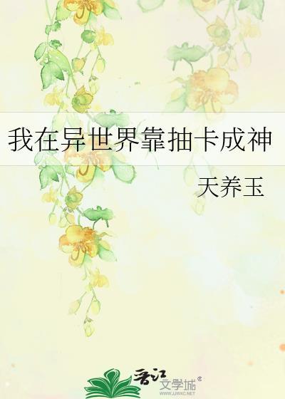 某美漫的医生怎么样