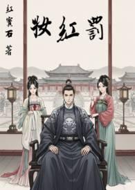 某美漫的医生笔趣