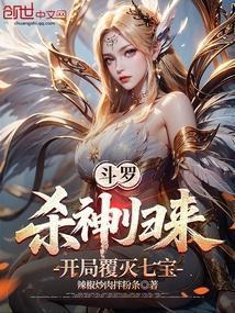 某美漫的医生书友群