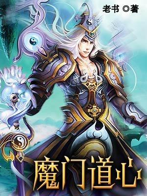 雄虫不是omega笔趣阁